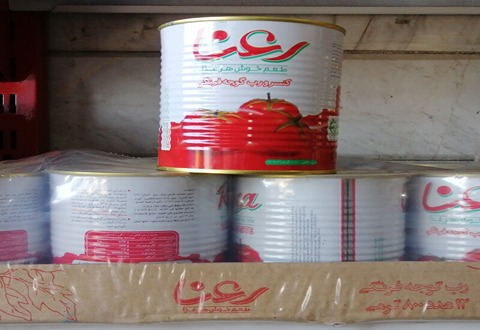 تصویر 1 از قیمت خرید رب گوجه فرنگی رعنا + فروش ویژه